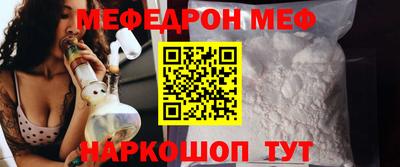 гидропоника Первоуральск