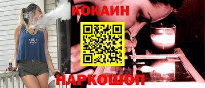 круглые Пушкино
