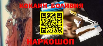 меф VHQ Пыть-Ях