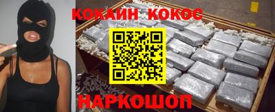 меф VHQ Пыть-Ях