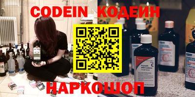 меф VHQ Пыть-Ях