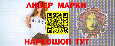 меф VHQ Пыть-Ях