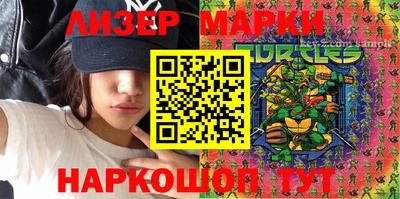 меф Пенза
