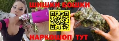 спайс Пугачёв
