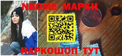 гидропоника Первоуральск