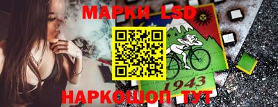 спайс Пугачёв