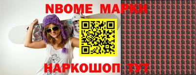 меф VHQ Пыть-Ях