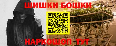круглые Пушкино