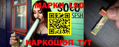 меф VHQ Пыть-Ях