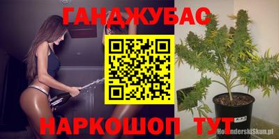 спайс Пугачёв