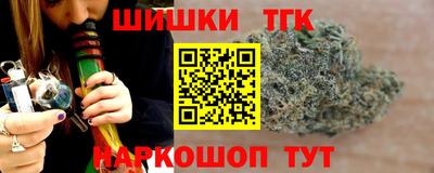 круглые Пушкино