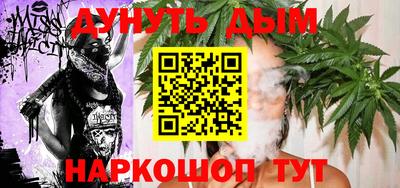 меф VHQ Пыть-Ях