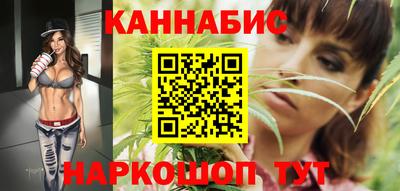 спайс Пугачёв