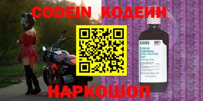 гидропоника Первоуральск
