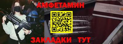 круглые Пушкино