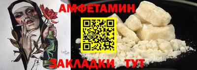 гидропоника Первоуральск