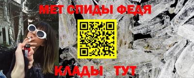 круглые Пушкино