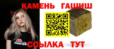 меф VHQ Пыть-Ях