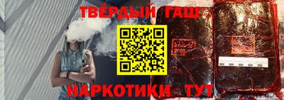 гидропоника Первоуральск