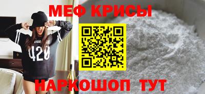 круглые Пушкино