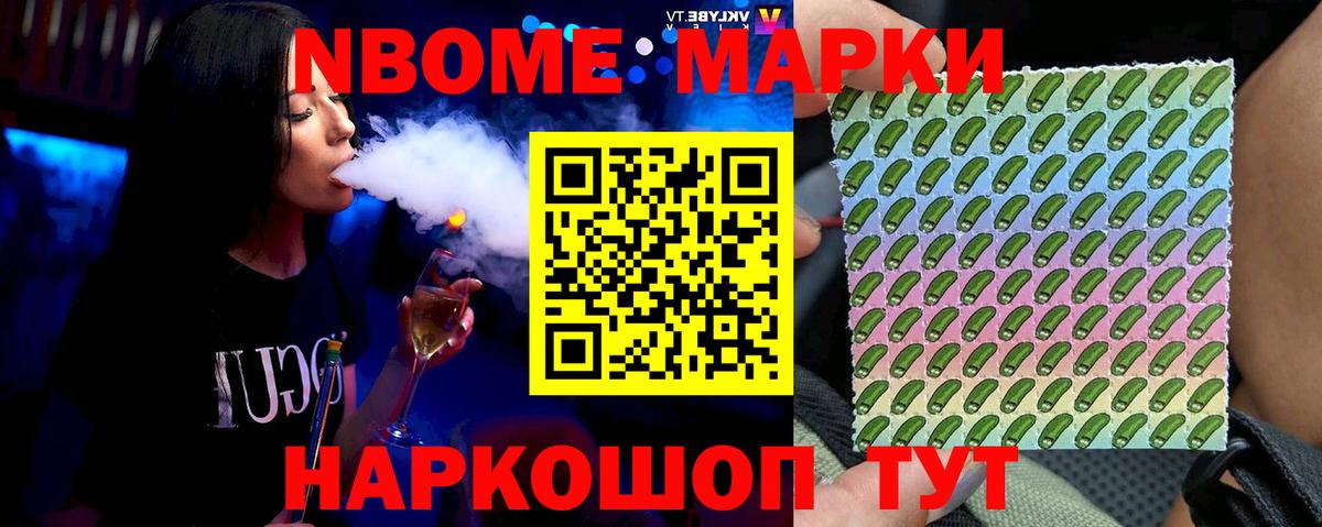 Лсд 25 экстази кислота Печора