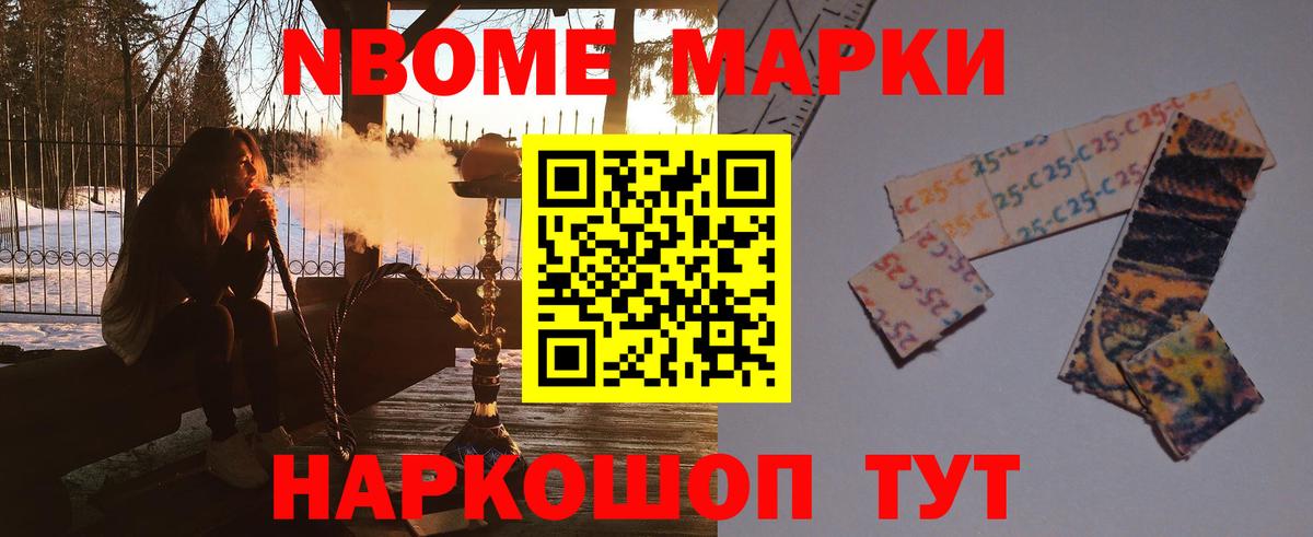 LSD-25 экстази кислота  Вход с VPN  LSD-25 экстази ecstasy  Печора 
